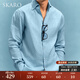 SKARO【意式手工】純亞麻一片領(lǐng)襯衫男士夏季休閑透氣瀑布袖襯衣 天藍(lán)色SKE2453 41