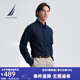 諾帝卡（NAUTICA）【單件直降】男裝25春夏新款棉氨牛津紡商務(wù)休閑長袖襯衫男WO5102 藏青4NV 2XL