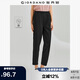 佐丹奴九分褲女裝夏季純棉梭織褲子松緊腰薄款休閑褲05424354