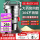 拜杰304不銹鋼粉碎機(jī)磨粉機(jī)研磨機(jī)中藥打粉機(jī)三七研磨機(jī) 800A升級(jí)款