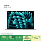 Apple/蘋果AI筆記本/2025款MacBookAir15英寸M4(10+10核)32G512G銀色電腦Z1H00008S