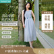 茵曼法式度假風(fēng)女裝串珠連衣裙2025春季新品小眾褶皺無袖裙子 藍(lán)色 M