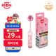 阿麥斯 藍(lán)牙無(wú)糖棒棒糖 12g/盒 水蜜桃味 可充電音樂(lè)棒棒糖休閑零食糖果