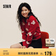 森馬（Semir）[商場(chǎng)同款]迪士尼米奇紅色毛衣女25年絞花寬松針織衫101125107004