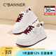 千百度 C°BANNER秋冬新款舒適小白鞋女增高加絨棉鞋百搭輕便運動休閑鞋厚底女鞋 白紅色 37