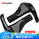 EASYDO 山地公路自行車(chē)把套 牛角副把 人體工學(xué)橡膠肉球騎行裝備 鎂合金把套 黑色一對(duì)