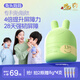 兔頭媽媽兒童胎脂屏障面霜青少年護膚補水保濕霜潤膚乳祛痘平衡霜45g13歲+