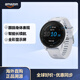 Garmin 佳明 Forerunner255音樂(lè )版 智能手表 血氧衛星定位科學(xué)訓練多功能戶(hù)外運動(dòng) 白色