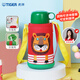 虎牌（TIGER）【京東獨(dú)家】學(xué)生兒童保溫杯廚房好物小獅子600ml家居館   