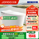 九牧（JOMOO） 智能馬桶家用馬桶智能坐便器一體式無水壓限制智能馬桶帶水箱 靜音沖-鉑金除臭S520I-305坑