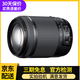 騰龍AF 18-200mm A14不防抖18-270 VC防抖標準變焦風(fēng)景長(cháng)焦半畫(huà)幅二手單反鏡頭 95新騰龍18-200 防抖(B018【佳能卡口】 官方標配