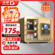 帝邦家用小型保險箱指紋密碼防盜保險柜家用電子小型指紋迷你存儲錢(qián)罐兒童成人防盜密碼箱 高25cm雙層【電子密碼款】/土豪金