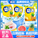 綠箭益達(dá)Five5(新日期)12片口香糖清新口氣接吻糖盒裝辦公室零食批發(fā) 益達(dá)12片熱帶果味口香糖 10盒320g【120片】