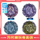 BANDAI萬(wàn)代奧特曼正版布萊澤手鐲DX變身器男童生日小玩具 布萊澤 輝石套裝01