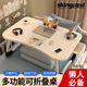 skingcond德國品質(zhì)床上小桌子床上折疊筆記本電腦桌懶人小桌子學(xué)生宿舍家用 珍珠白長(cháng)49寬30高23【平面款】w