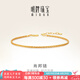 明牌珠寶七夕禮物 足金黃金肖邦鏈愛心延長編織手鏈AFK0222工費(fèi)200 約16+3厘米 約3.64克