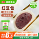 安井 紅豆包 1kg 2斤裝約33個(gè) 豆沙包 廣式早茶糕點(diǎn)點(diǎn)心 家庭裝面點(diǎn)