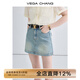 VEGA CHANG牛仔半身裙女夏季2025新款復古高級感新復古回潮包臀短裙子 懷舊藍 M