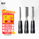 拓為木工鑿組套3件套木工工具13mm扁平鑿子套裝ONSITE系列家用707003