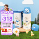 膳魔師（THERMOS）兒童保溫杯316L不銹鋼杯套吸管直飲杯多蓋功能學(xué)生杯水壺上學(xué)TCKP