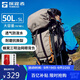 探路者（TOREAD）登山背包戶外專業(yè)徒步輕便雙肩包50L大容量防水透氣旅行包 地茶色