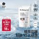 babycare兒童花萃酵素洗衣液 去污除菌香氛清潔劑 維也納藍風(fēng)鈴 500ml