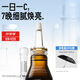 畢生之研VC小棕瓶20%維C精華液6ml淡化痘印抵御暗沉教師節禮物