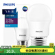 飛利浦（PHILIPS） led燈泡超大球泡亮光源白光暖光護(hù)眼燈具E27大螺口電燈白熾燈泡 3.5W-E27螺口 單只裝 白光