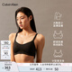 Calvin Klein內(nèi)衣【七夕禮物無痕軟支撐系列】女士ck薄墊大胸顯小文胸QF7939AD UB1-太空黑 M