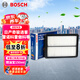 博世（BOSCH）汽車(chē)空氣濾芯空氣濾清器格3256適配日產(chǎn)奇駿逍客雷諾科雷傲科雷嘉