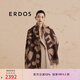 ERDOS【純羊絨】粗紡雙層大水紋提花保暖女士圍巾披肩 巧克力 175cmX35cm