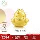 周生生黃金轉運珠 足金Charme浪漫奇緣串珠金雞十二生肖禮物 89265C定價