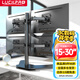 LUCKPRO 四屏顯示器支架 電腦屏幕支架 金融炒股4連屏拼接顯示器增高架 底座式桌面支架15-30英寸