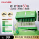 韓束戰(zhàn)痘棒次拋精華液1.5ml*30支控油學(xué)生祛痘淡印細(xì)毛孔保濕男女禮物