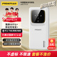 品勝（PISEN）隨身wifi6移動(dòng)2025新款無線wi-fi6網(wǎng)絡(luò)便攜式4G上網(wǎng)卡充電寶無限速上網(wǎng)免插卡全國通用流量YM25 【wifi6+充電寶】至尊版 1500G