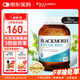 澳佳寶（Blackmores）深海魚油軟膠囊 1000mgOmega3含DHA EPA rTG型成人好吸收400粒/瓶