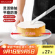 美廚（maxcook）旋轉(zhuǎn)蛋糕臺 蛋糕模具轉(zhuǎn)盤裱花轉(zhuǎn)臺烘焙輔食工具裱花臺 MCPJ0460