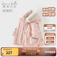 戴維貝拉（DAVE＆BELLA）冬季新款工裝風(fēng)女童棉服連帽兒童外套小童棉襖外衣加絨女寶寶衣服 小熊印花【現(xiàn)貨】 110 cm（建議身高100-110cm）