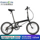 大行（DAHON）折疊自行車20英寸8級變速經(jīng)典P8單車KBC083 黑色經(jīng)典版-京倉