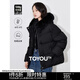 初語(yǔ)可拆卸毛毛領(lǐng)連帽羽絨服女2024冬季新款90白鴨絨防風(fēng)保暖外套 黑色 M