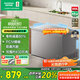 容聲（Ronshen）300升冰柜家用減霜大容量臥式頂開(kāi)門(mén)冰柜一級能效冷藏冷凍轉換囤貨冰箱BD/BC-300ZMSMA國家補貼