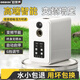 歐萊德（OULAIDE）變頻泵增壓泵家用全自動(dòng)自吸泵全屋熱水器自來(lái)水智能馬桶加壓水泵