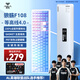 狼蛛（AULA）F108pro客制化機械鍵盤(pán)有線(xiàn)/藍牙/2.4G無(wú)線(xiàn)三模連接全配列Gasket結構RGB燈效游戲辦公鍵盤(pán)家用設備 【冰川藍】等高線(xiàn)側刻+F108暮山紫-焦糖拿鐵軸