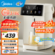 美的（Midea）小魔方電熱水瓶可拆5L恒溫一體全自動(dòng)除氯電熱水壺316l一體無縫內(nèi)膽保溫水壺非即熱式飲水機(jī)熟水機(jī) 5L 【25年旗艦新品】升級(jí)316L無縫內(nèi)膽