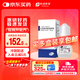 冷鏈產(chǎn)品【原研進(jìn)口】適利達(dá) 拉坦前列素滴眼液 2.5ml:125μg/盒