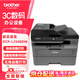 兄弟DCP-L2548DW黑白激光雙面打印機 商用家用辦公企業(yè)采購 手機無(wú)線(xiàn)有線(xiàn)自動(dòng)輸稿 打印復印掃描一體機