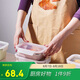 樂扣樂扣（LOCK&LOCK）炫彩不銹鋼保鮮盒冰箱廚房收納盒水果零食學(xué)生帶飯餐盒1.2L粉色