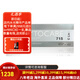 菲洛嘉（Filorga）水光針原液MHA18 MHA10青春動能素135HA  抗皺護膚品套裝【包稅】 絲麗 715 5MLx5