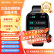 博萊寶【2025醫(yī)護推薦】動態(tài)血糖監(jiān)測血壓手表尿酸一體機血脂血氧多功能智能健康腦梗塞腎肺肝心率手腕環(huán) 【專業(yè)高端版】AI雙生物傳感芯片+血糖血壓尿酸監(jiān)測 科研專利認證+臨床醫(yī)院報告+心腦疾病預警