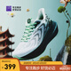 必邁夏季2025新款遠(yuǎn)征者6.0跑鞋緩震跑步鞋跳繩厚底防滑男女運(yùn)動(dòng)鞋 青蛇 （金屬綠/暴風(fēng)白/滄浪綠） 42